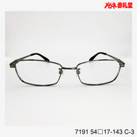 レンズ付3800円 7191 C-4 54□17-143