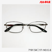 レンズ付3800円 7191 C-4 54□17-143