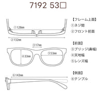 レンズ付3800円 7192 C-3 53□17-143