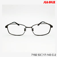 レンズ付3800円 7192 C-2 53□17-143