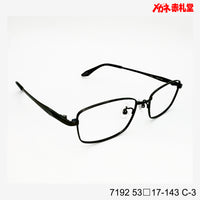 レンズ付3800円 7192 C-3 53□17-143