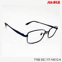 レンズ付3800円 7192 C-3 53□17-143