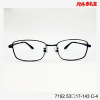 レンズ付3800円 7192 C-3 53□17-143