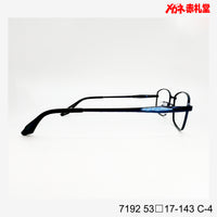 レンズ付3800円 7192 C-3 53□17-143