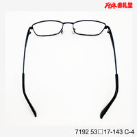 レンズ付3800円 7192 C-3 53□17-143