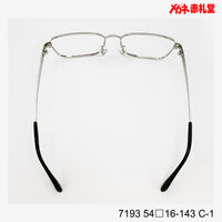 レンズ付3800円 7193 C-1 54□16-143