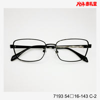 レンズ付3800円 7193 C-2 54□16-143