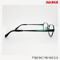 レンズ付3800円 7193 C-3 54□16-143