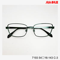 レンズ付3800円 7193 C-3 54□16-143