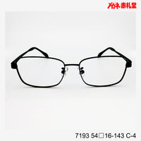 レンズ付3800円 7193 C-4 54□16-143
