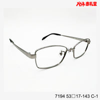 レンズ付3800円 7194 C-1 53□17-143