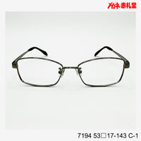 レンズ付3800円 7194 C-1 53□17-143