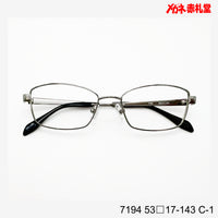 レンズ付3800円 7194 C-1 53□17-143