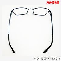 レンズ付3800円 7194 C-3 53□17-143