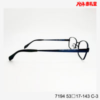 レンズ付3800円 7194 C-3 53□17-143