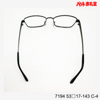 レンズ付3800円 7194 C-4 53□17-143