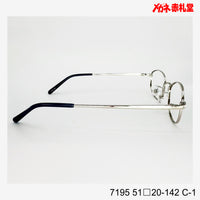 レンズ付3800円 7195 C-1 51□20-142