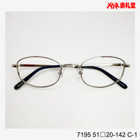 レンズ付3800円 7195 C-1 51□20-142