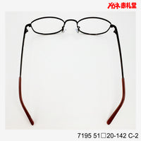 レンズ付3800円 7195 C-2 51□20-142