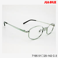 レンズ付3800円 7195 C-3 51□20-142
