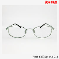 レンズ付3800円 7195 C-3 51□20-142