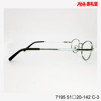 レンズ付3800円 7195 C-3 51□20-142