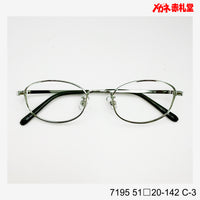 レンズ付3800円 7195 C-3 51□20-142