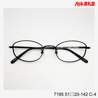 レンズ付3800円 7195 C-4 51□20-142