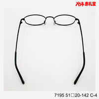 レンズ付3800円 7195 C-4 51□20-142