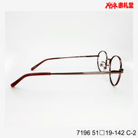 レンズ付3800円 7196 C-2 51□19-142