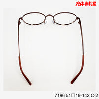 レンズ付3800円 7196 C-2 51□19-142