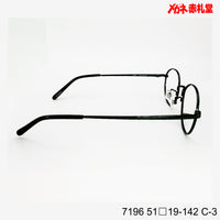 レンズ付3800円 7196 C-3 51□19-142