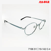 レンズ付3800円 7196 C-4 51□19-142