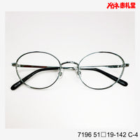 レンズ付3800円 7196 C-4 51□19-142