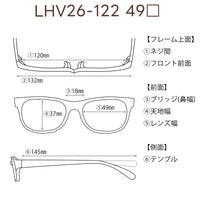 レンズ付7800円 LHV26-122 49□18-140 C-2
