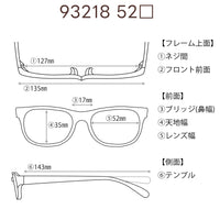 レンズ付5800円 戻ルンです 93218 52□17-143 C-4