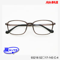 レンズ付5800円 戻ルンです 93218 52□17-143 C-4