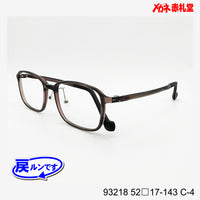 レンズ付5800円 戻ルンです 93218 52□17-143 C-4