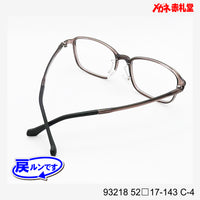 レンズ付5800円 戻ルンです 93218 52□17-143 C-4