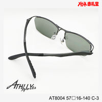 5800円 サングラス ATHLLY SPORTS アスリースポーツ AT8004  57□16-140 C-3 / 度付きサングラス 9000円