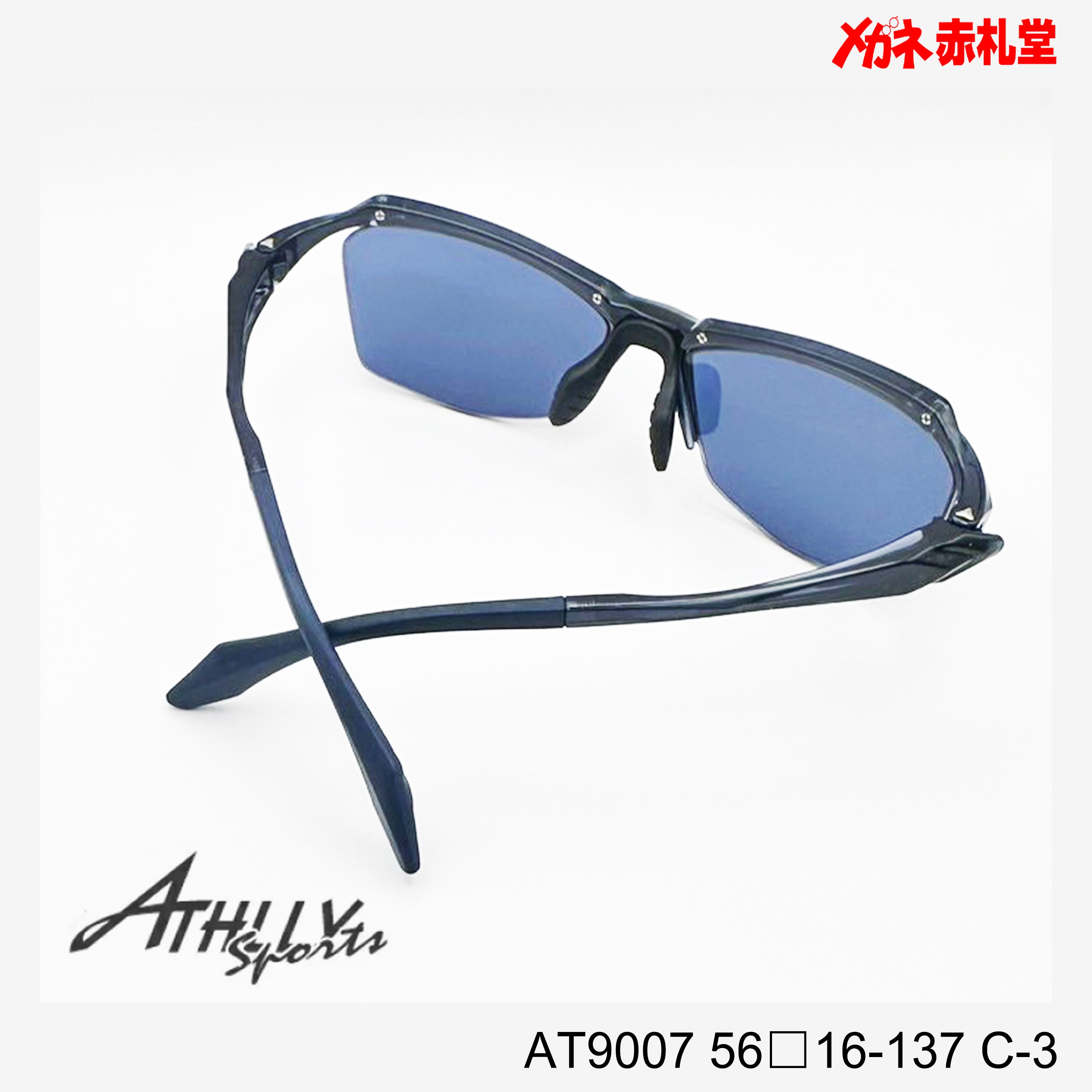 T.M.T. アビエーター サングラス ケース付き 楽天市場】FEISEDY メンズ アビエイター サングラス 偏光