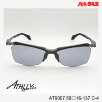 5800円 サングラス ATHLLY SPORTS アスリースポーツ AT9007  56□16-137 C-4 / 度付きサングラス 9000円