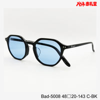 5800円 サングラス Barbour バブアー Bab-5008  48□20-143 C-BK / 度付きサングラス 9000円