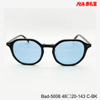 5800円 サングラス Barbour バブアー Bab-5008  48□20-143 C-BK / 度付きサングラス 9000円