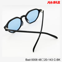 5800円 サングラス Barbour バブアー Bab-5008  48□20-143 C-BK / 度付きサングラス 9000円