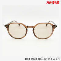 5800円 サングラス Barbour バブアー Bab-5008  48□20-143 C-BR / 度付きサングラス 9000円