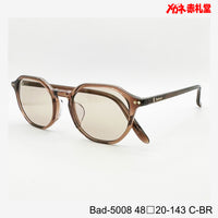 5800円 サングラス Barbour バブアー Bab-5008  48□20-143 C-BR / 度付きサングラス 9000円