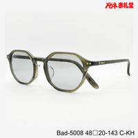 5800円 サングラス Barbour バブアー Bab-5008  48□20-143 C-KH / 度付きサングラス 9000円