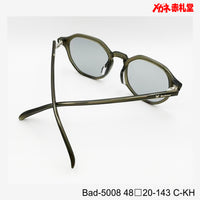 5800円 サングラス Barbour バブアー Bab-5008  48□20-143 C-KH / 度付きサングラス 9000円