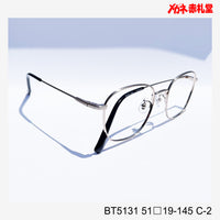 レンズ付7800円ワンタッチサングラス BT5131 51□19-145 C-2